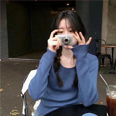 人生清理员