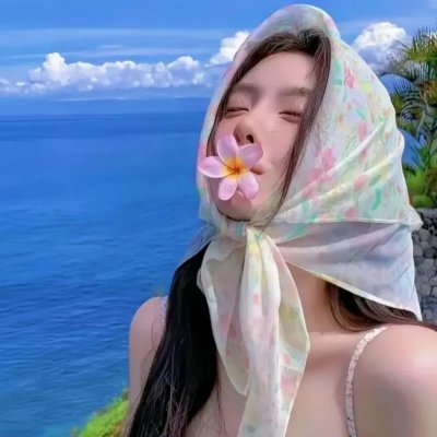 我被沐总宠哭了